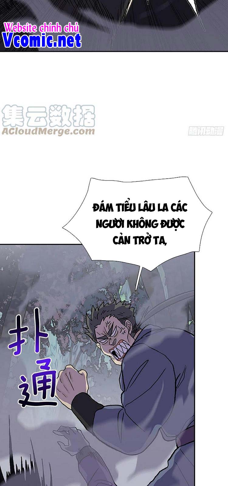 Học Sĩ Trùng Sinh Chapter 215 - Trang 4