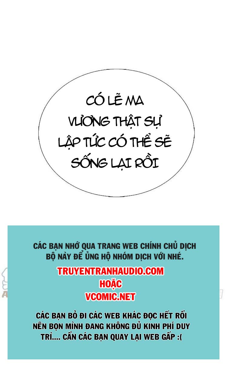 Học Sĩ Trùng Sinh Chapter 204 - Trang 17