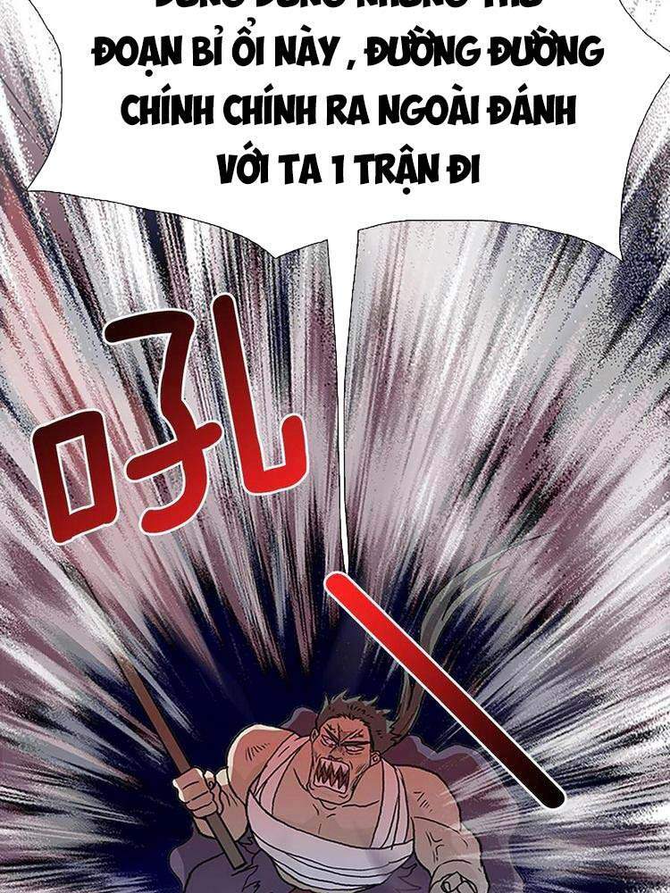 Học Sĩ Trùng Sinh Chapter 193 - Trang 17