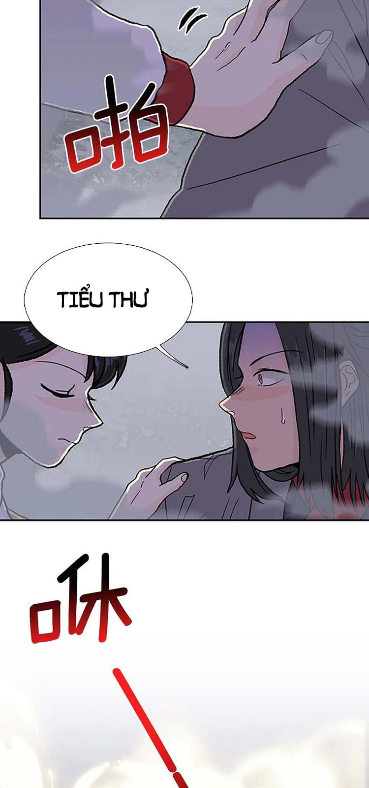 Học Sĩ Trùng Sinh Chapter 218 - Trang 10