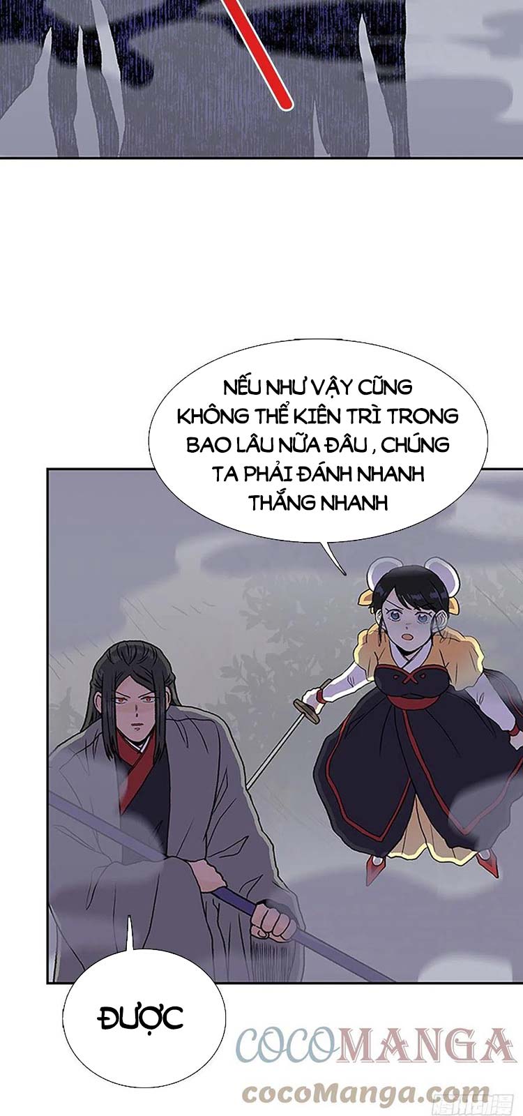 Học Sĩ Trùng Sinh Chapter 218 - Trang 14