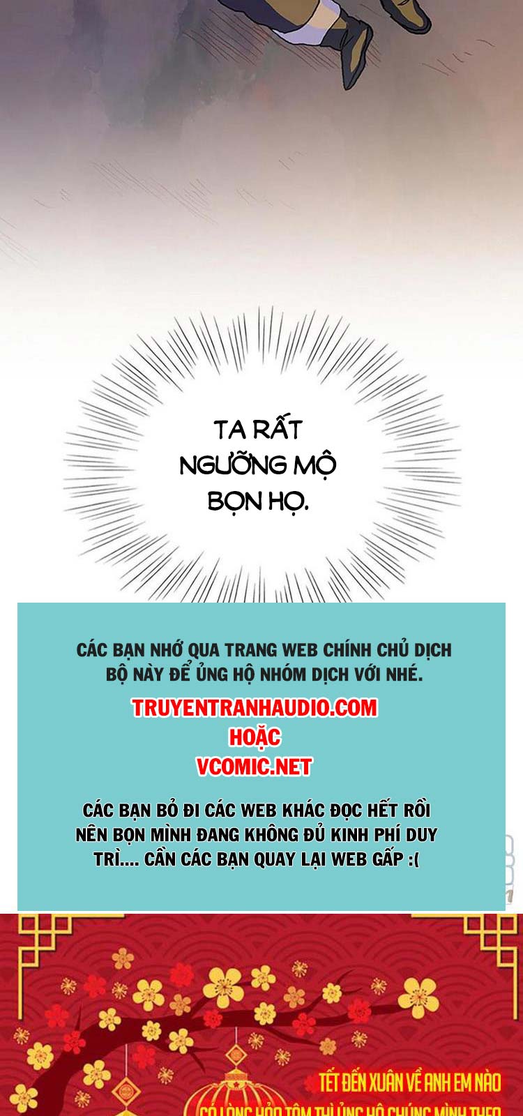 Học Sĩ Trùng Sinh Chapter 222 - Trang 32