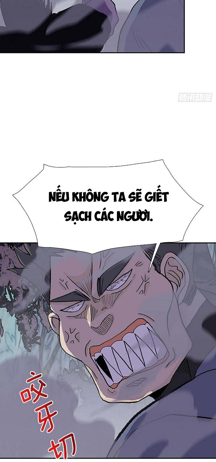 Học Sĩ Trùng Sinh Chapter 215 - Trang 5