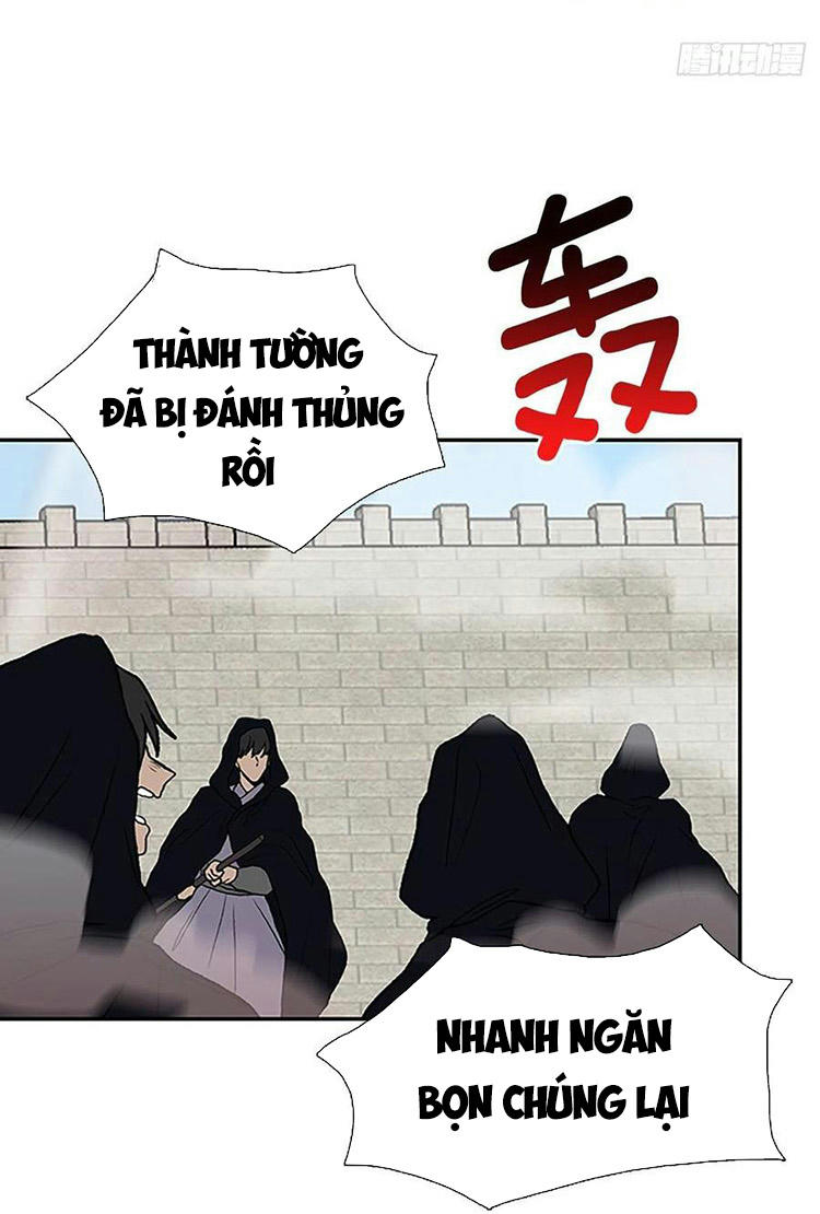 Học Sĩ Trùng Sinh Chapter 212 - Trang 1