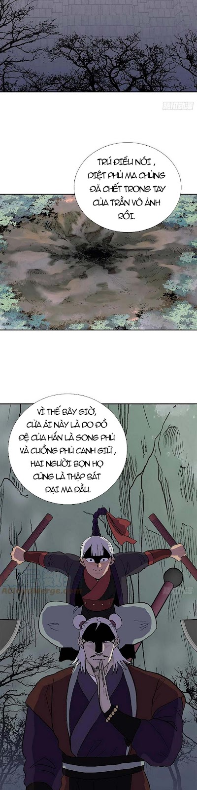 Học Sĩ Trùng Sinh Chapter 205 - Trang 1