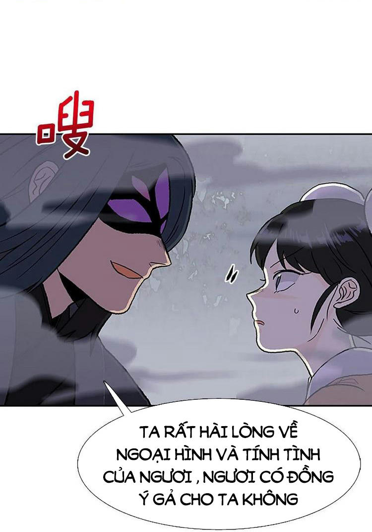 Học Sĩ Trùng Sinh Chapter 217 - Trang 17