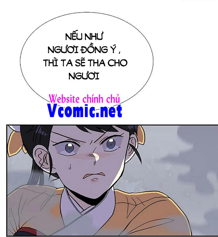 Học Sĩ Trùng Sinh Chapter 217 - Trang 19