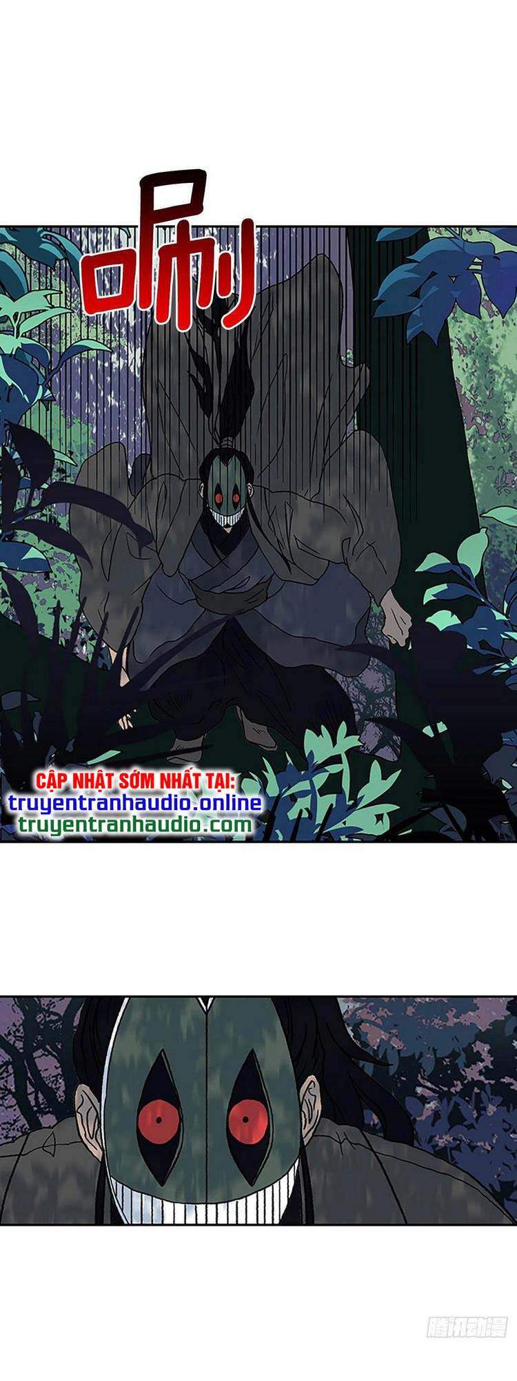 Học Sĩ Trùng Sinh Chapter 192 - Trang 19