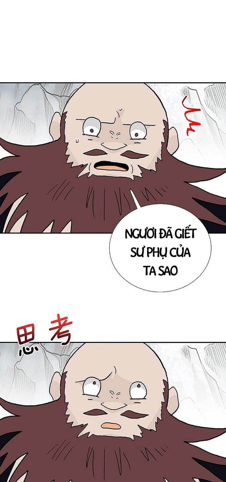 Học Sĩ Trùng Sinh Chapter 209 - Trang 19