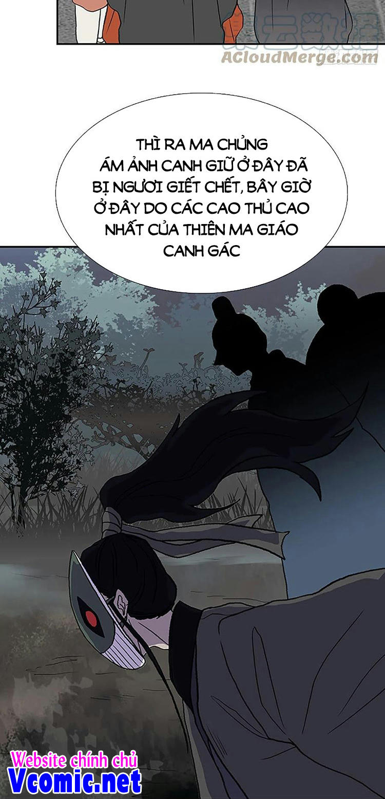 Học Sĩ Trùng Sinh Chapter 212 - Trang 20