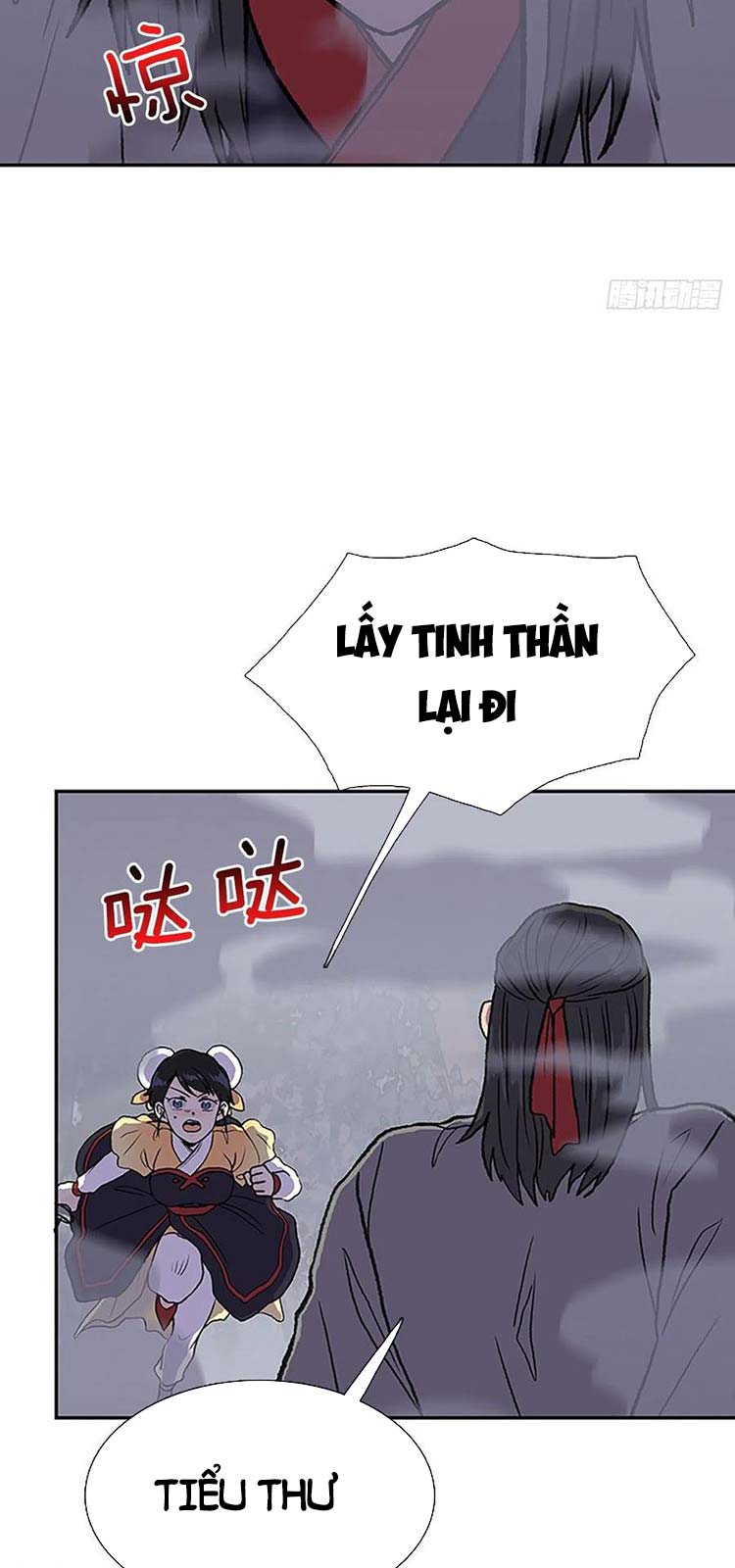 Học Sĩ Trùng Sinh Chapter 218 - Trang 5