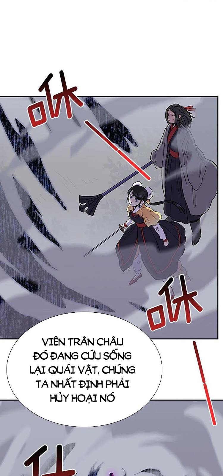 Học Sĩ Trùng Sinh Chapter 218 - Trang 23