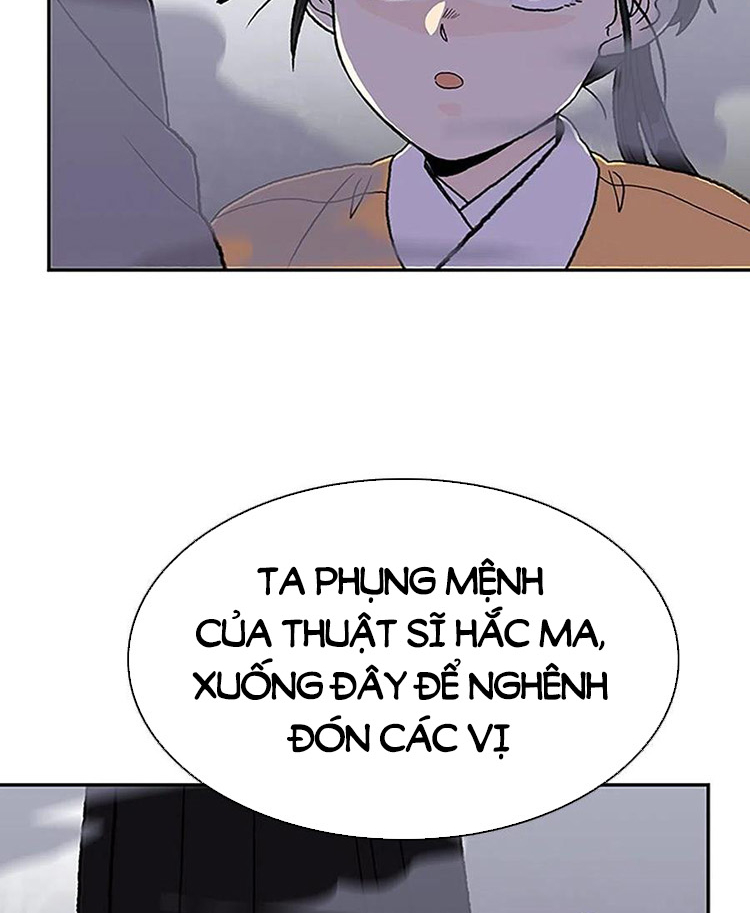 Học Sĩ Trùng Sinh Chapter 216 - Trang 17