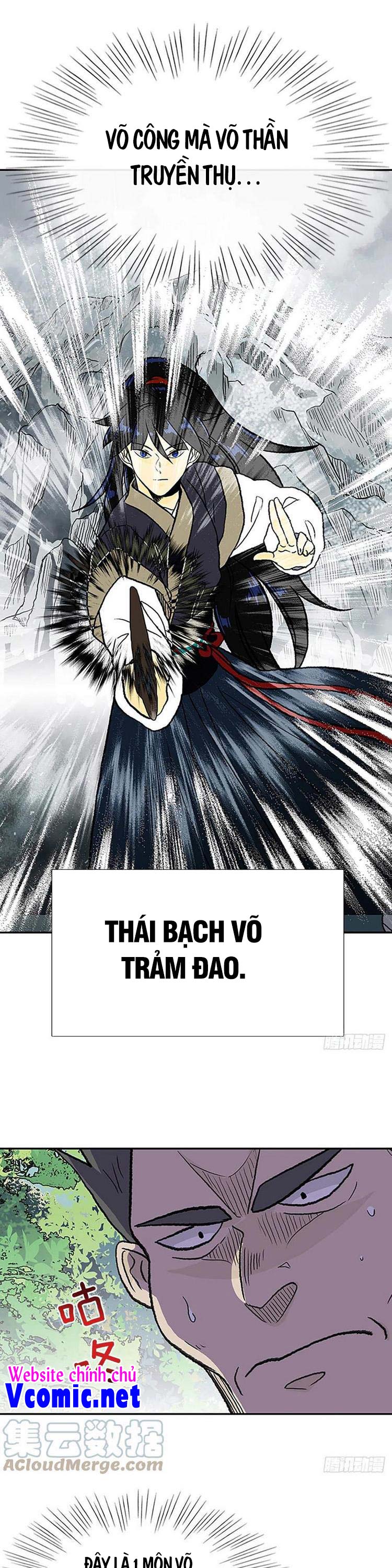 Học Sĩ Trùng Sinh Chapter 198 - Trang 0