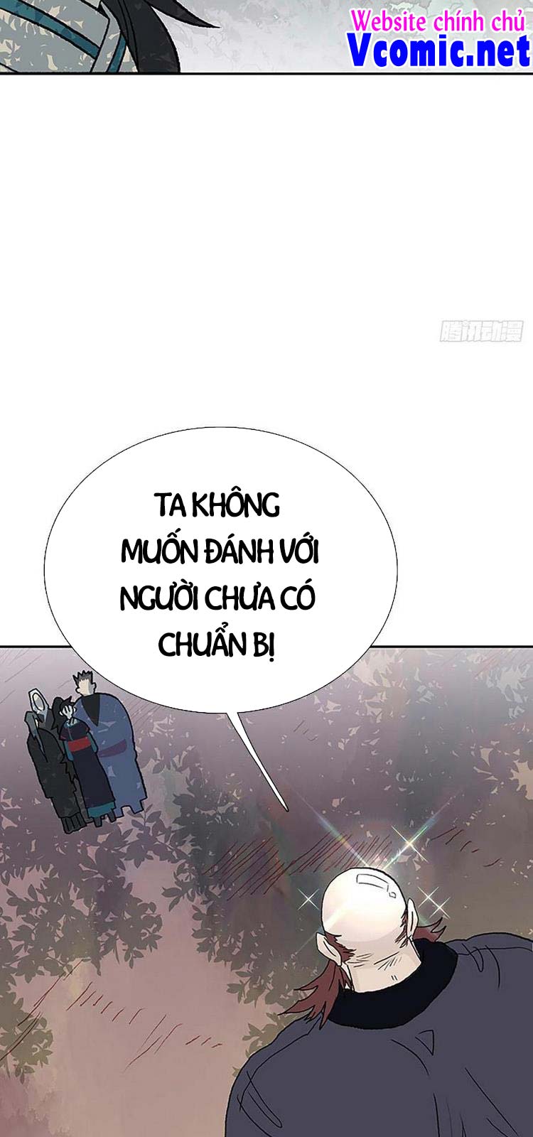 Học Sĩ Trùng Sinh Chapter 208 - Trang 7