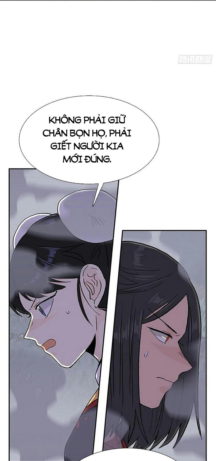 Học Sĩ Trùng Sinh Chapter 217 - Trang 13