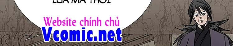 Học Sĩ Trùng Sinh Chapter 230 - Trang 3