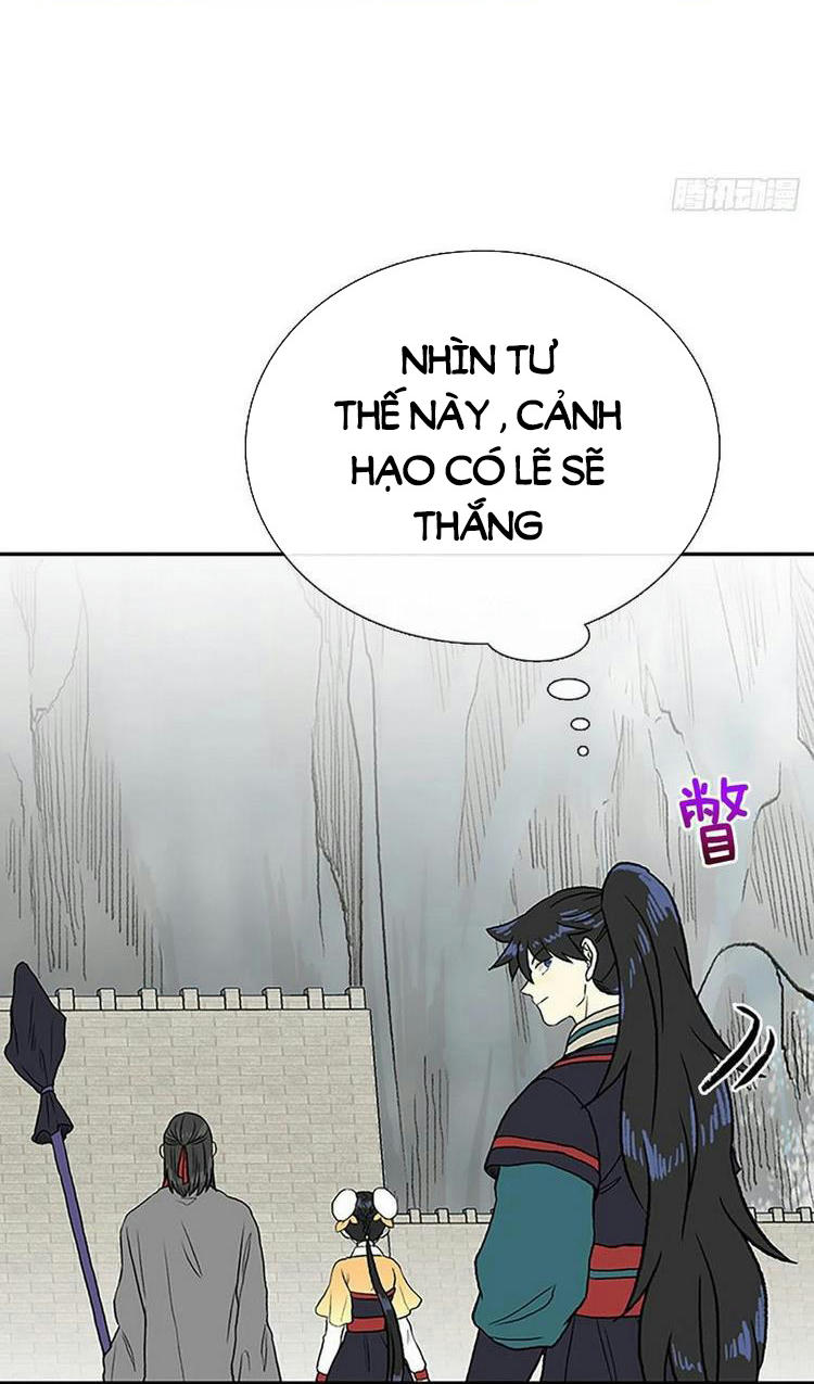 Học Sĩ Trùng Sinh Chapter 211 - Trang 15