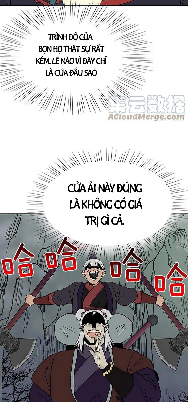 Học Sĩ Trùng Sinh Chapter 206 - Trang 9