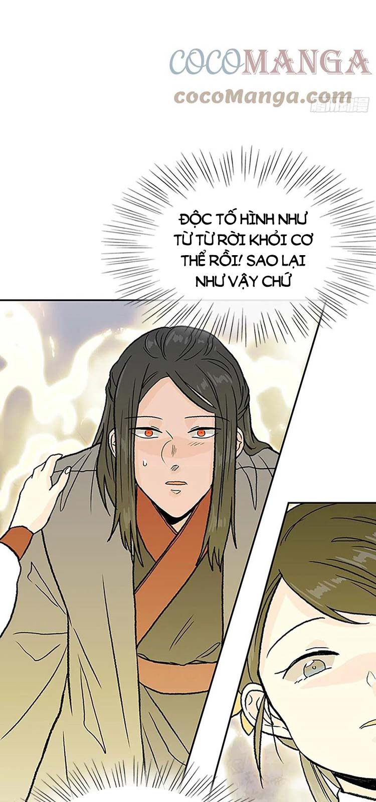 Học Sĩ Trùng Sinh Chapter 218 - Trang 12