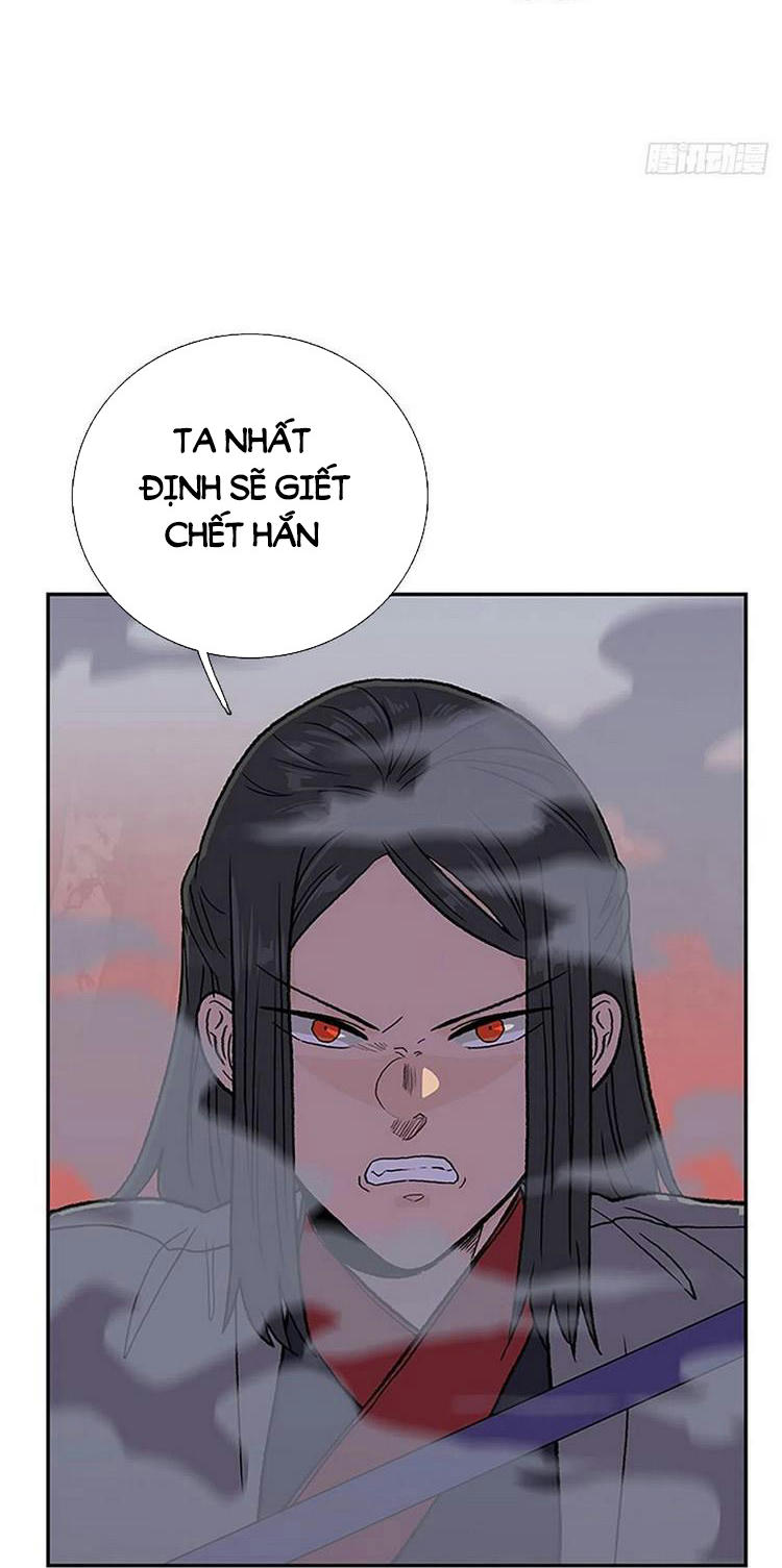 Học Sĩ Trùng Sinh Chapter 217 - Trang 22