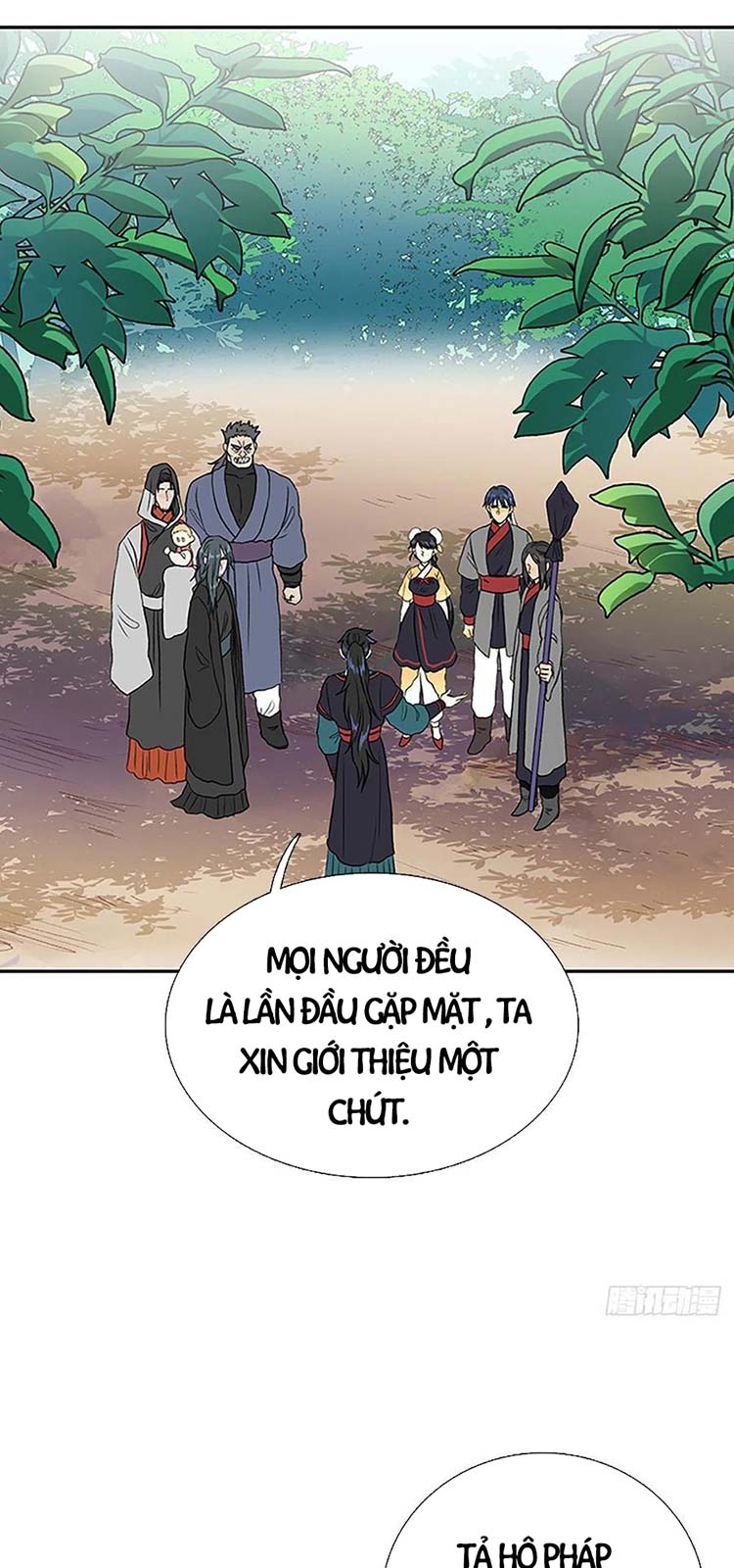 Học Sĩ Trùng Sinh Chapter 209 - Trang 0