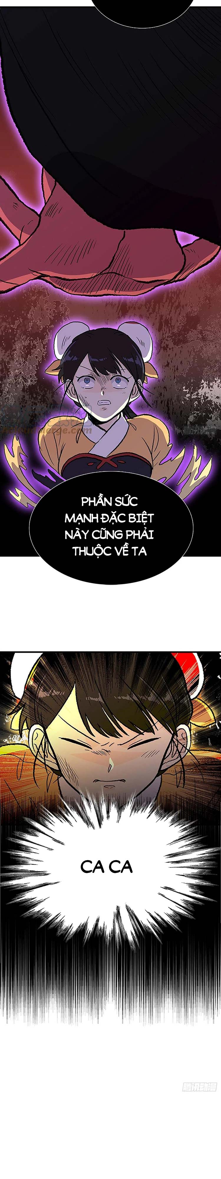 Học Sĩ Trùng Sinh Chapter 244 - Trang 4