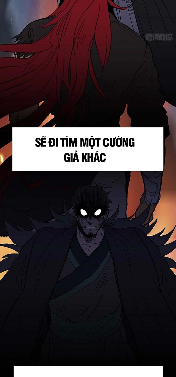 Học Sĩ Trùng Sinh Chapter 226 - Trang 25