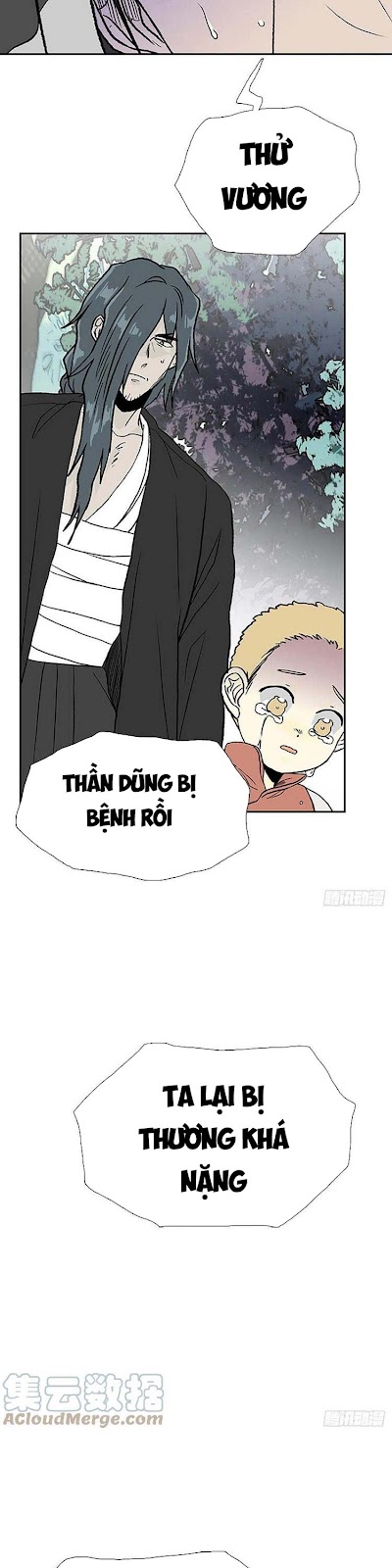 Học Sĩ Trùng Sinh Chapter 194 - Trang 1