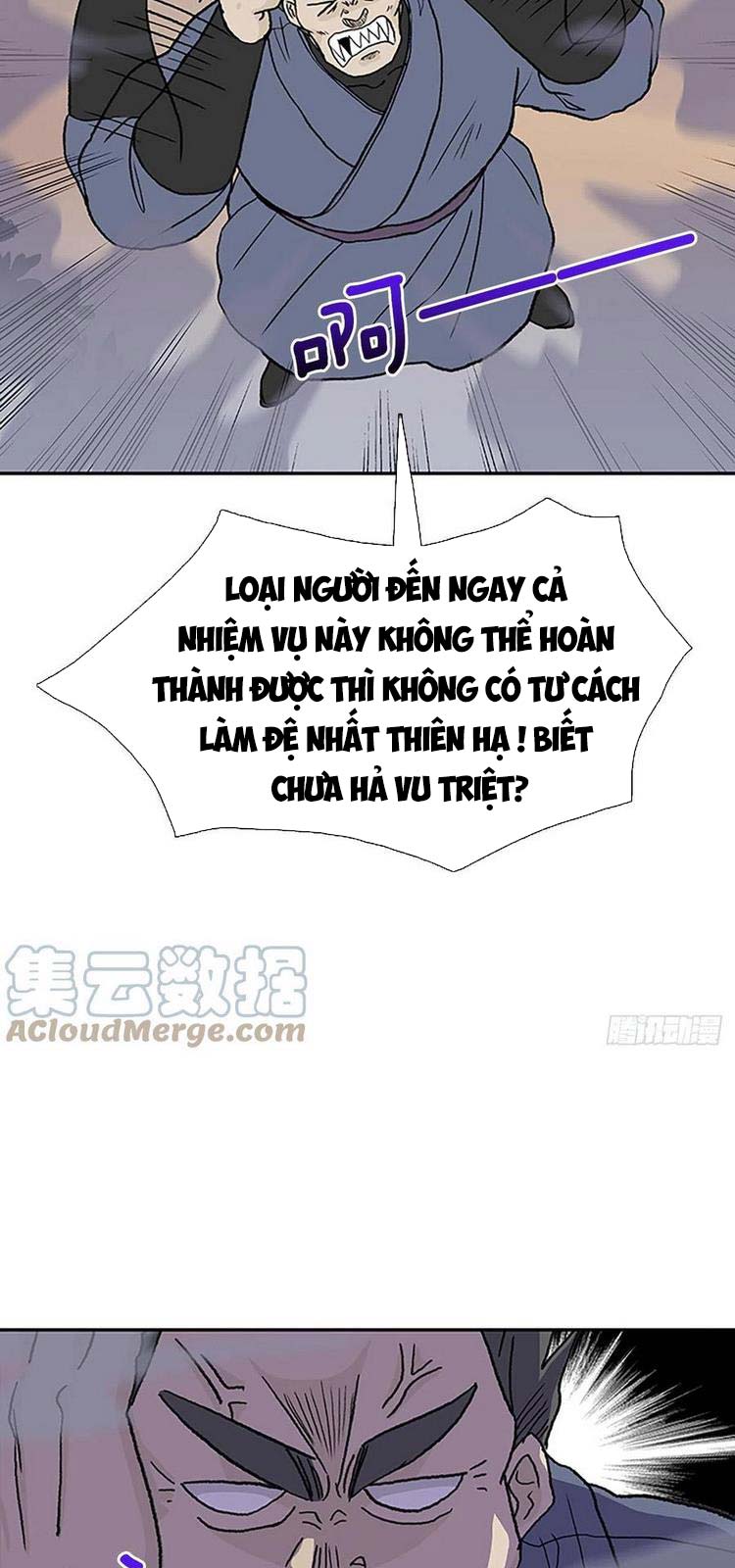 Học Sĩ Trùng Sinh Chapter 215 - Trang 2