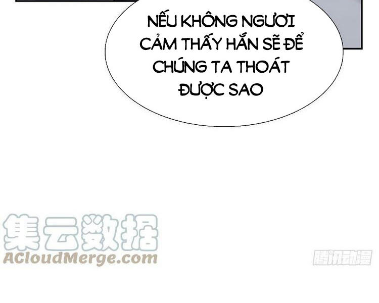 Học Sĩ Trùng Sinh Chapter 217 - Trang 14