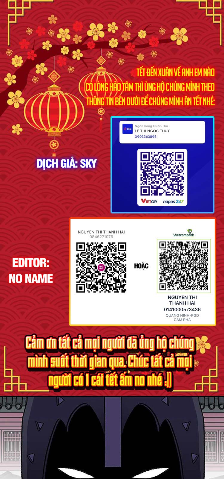 Học Sĩ Trùng Sinh Chapter 226 - Trang 0