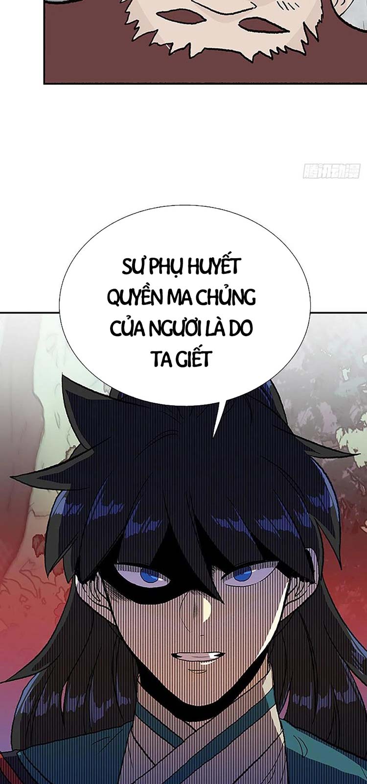 Học Sĩ Trùng Sinh Chapter 209 - Trang 17