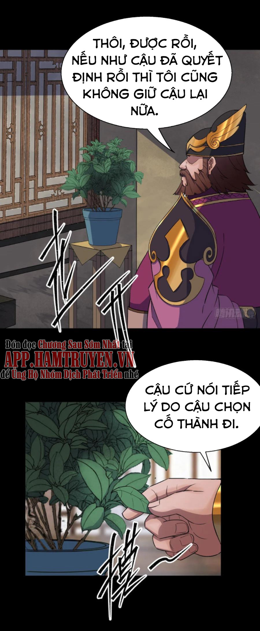 Thông U Đại Thánh Chapter 38 - Trang 5