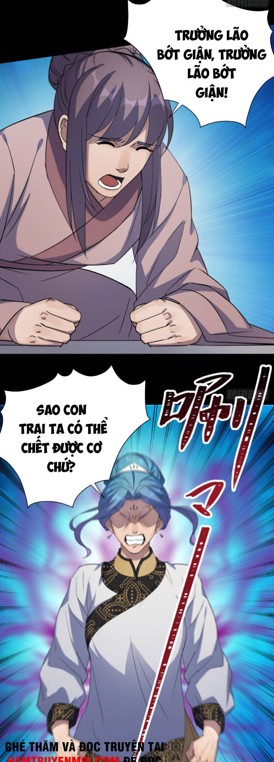 Thông U Đại Thánh Chapter 75 - Trang 12