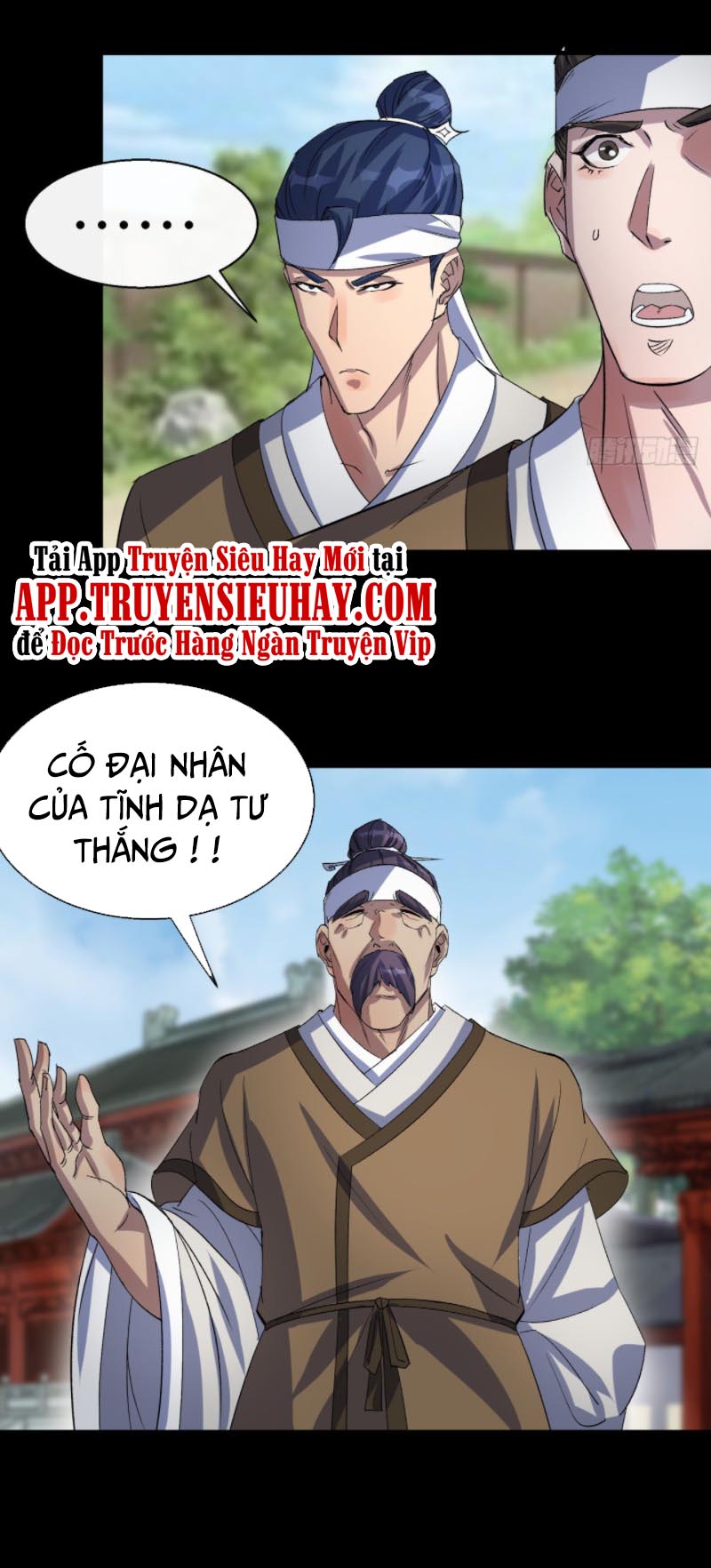 Thông U Đại Thánh Chapter 41 - Trang 16