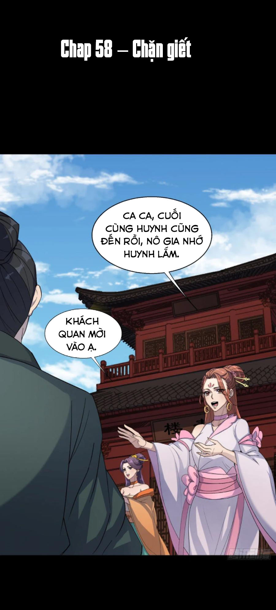 Thông U Đại Thánh Chapter 58 - Trang 1