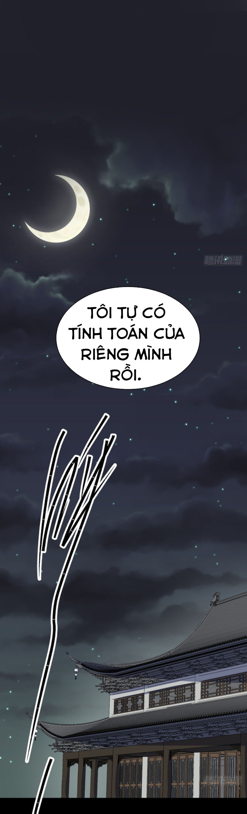 Thông U Đại Thánh Chapter 39 - Trang 16