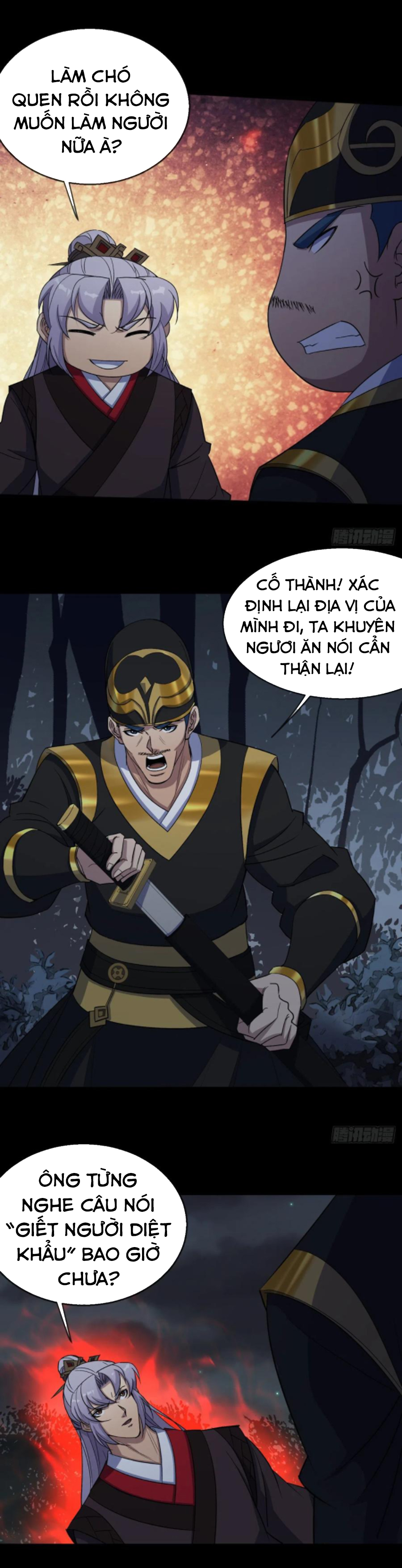 Thông U Đại Thánh Chapter 69 - Trang 7