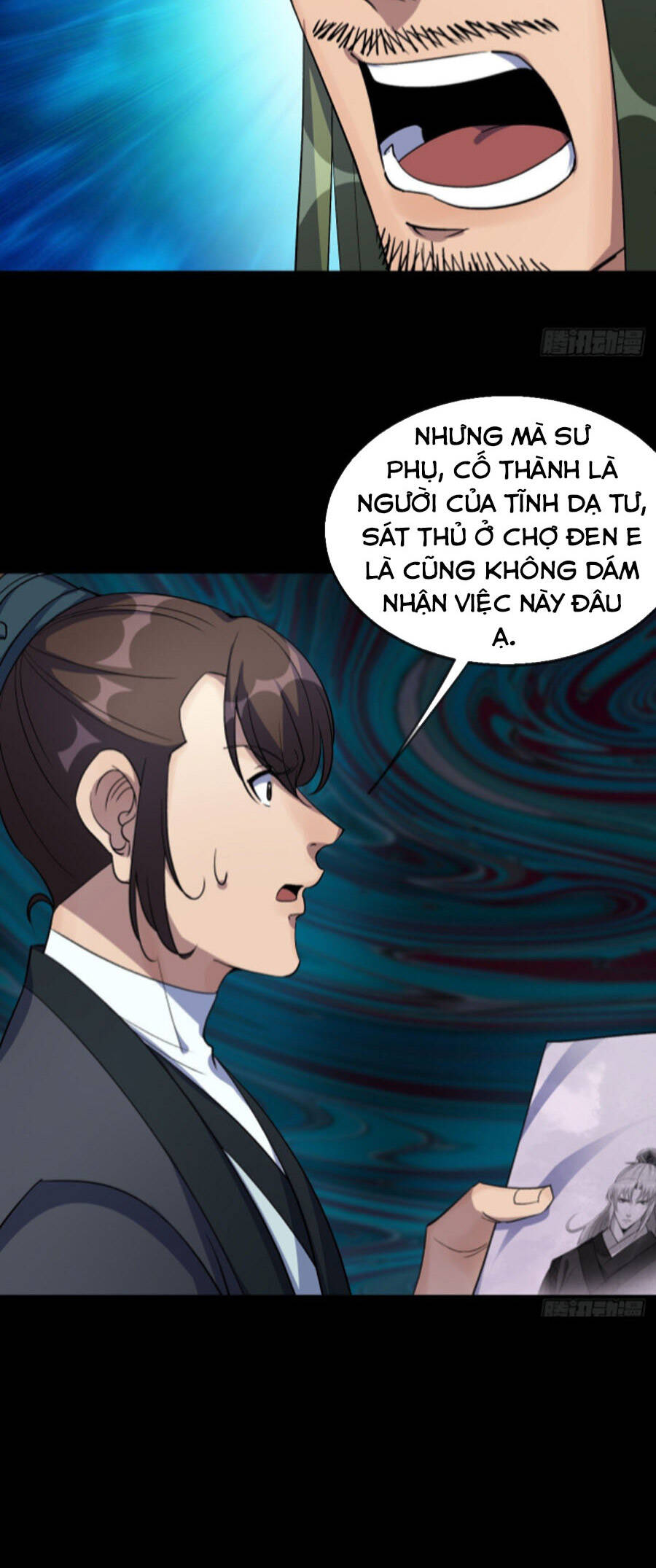 Thông U Đại Thánh Chapter 76 - Trang 7