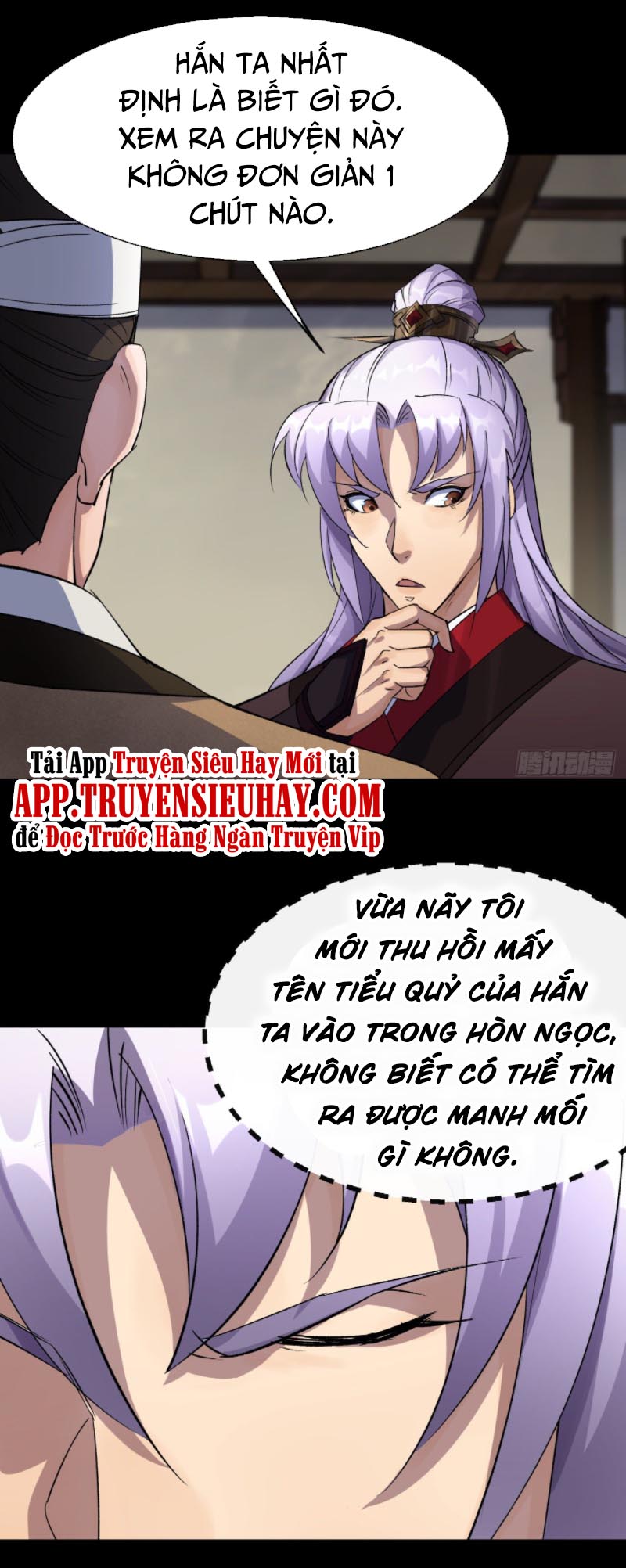 Thông U Đại Thánh Chapter 40 - Trang 18