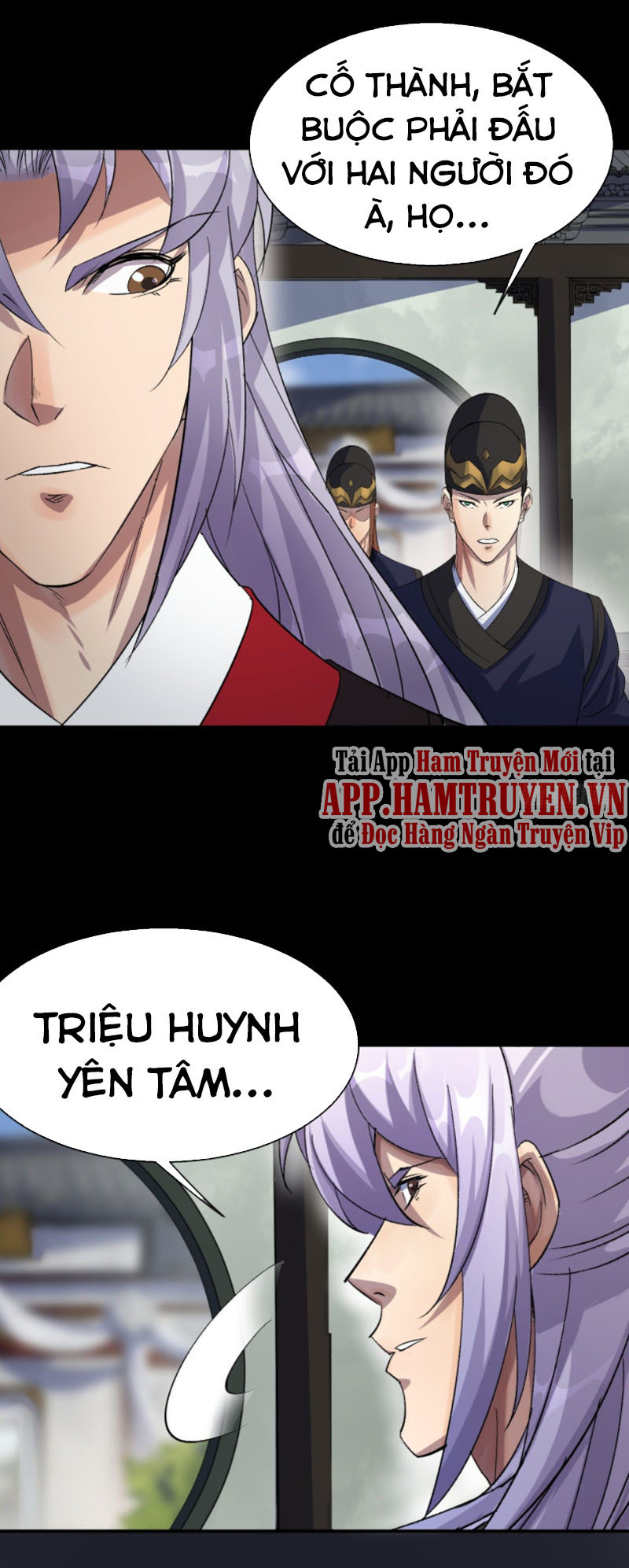 Thông U Đại Thánh Chapter 39 - Trang 15