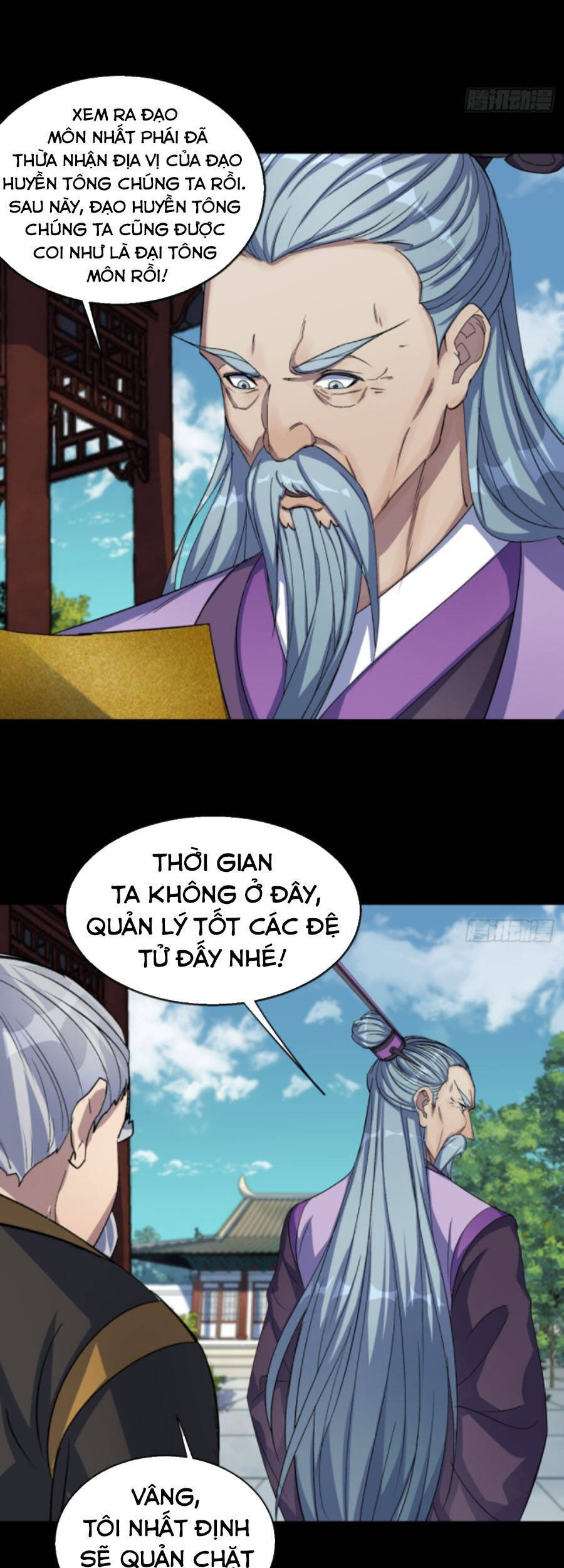 Thông U Đại Thánh Chapter 54 - Trang 23