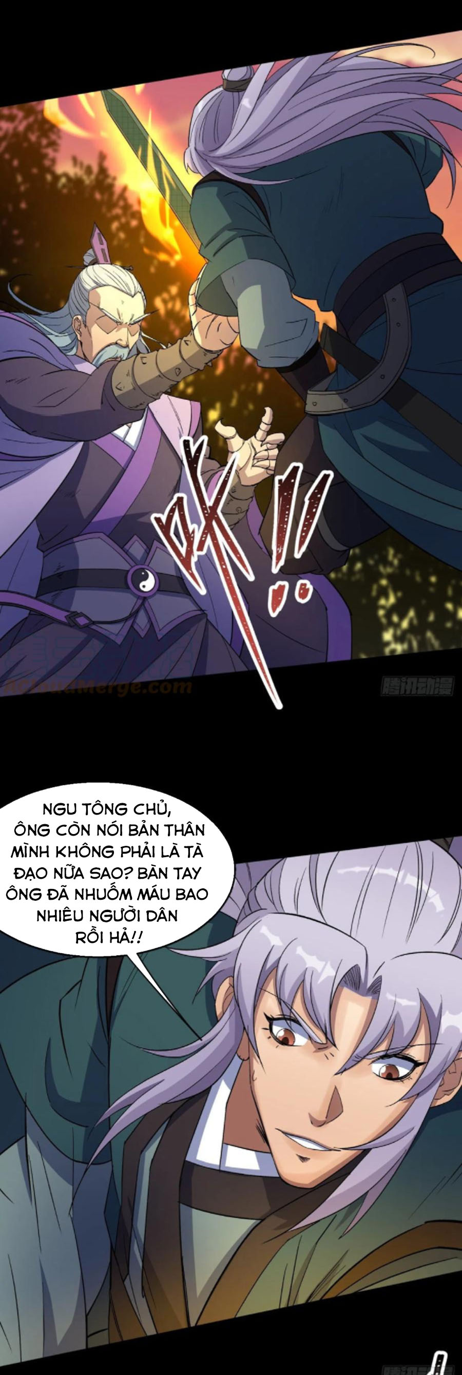 Thông U Đại Thánh Chapter 59 - Trang 5