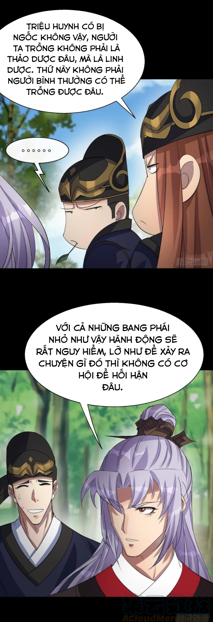 Thông U Đại Thánh Chapter 38 - Trang 9