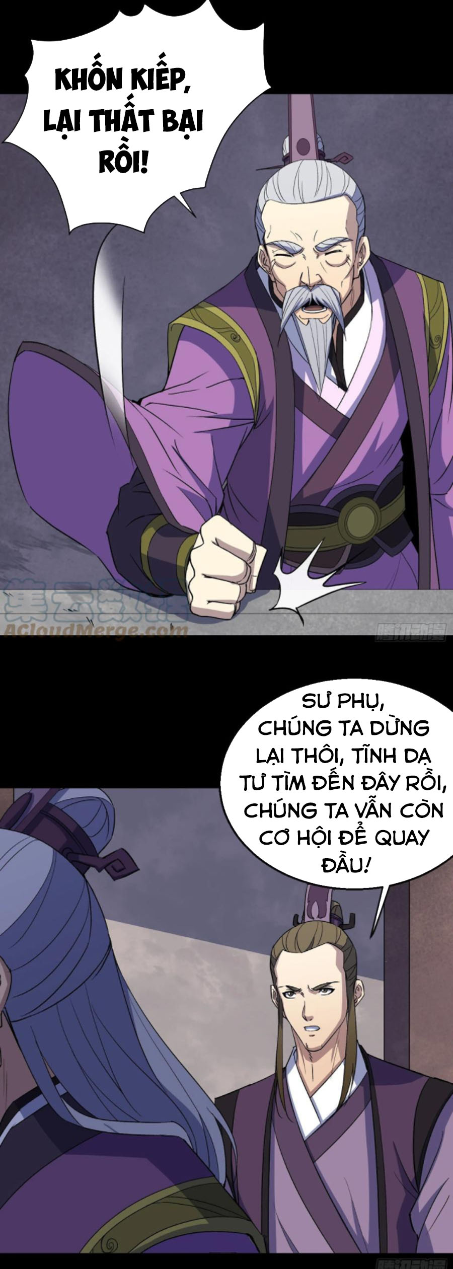 Thông U Đại Thánh Chapter 65 - Trang 14