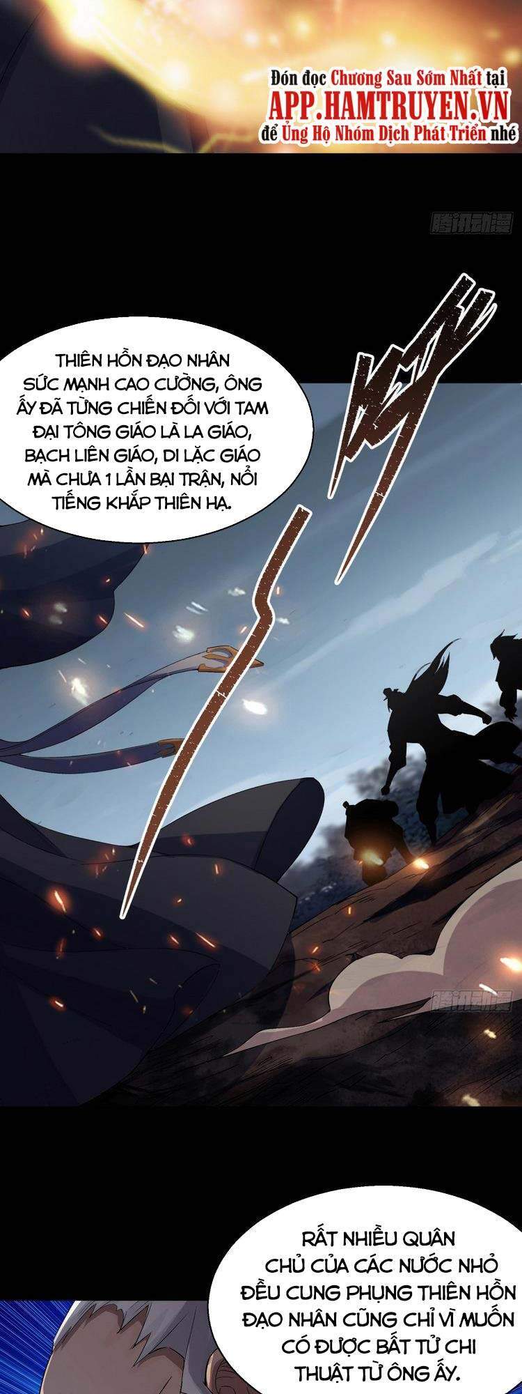 Thông U Đại Thánh Chapter 30 - Trang 2