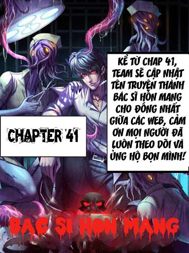 Bác Sĩ Hỗn Mang Chapter 41 - Trang 0