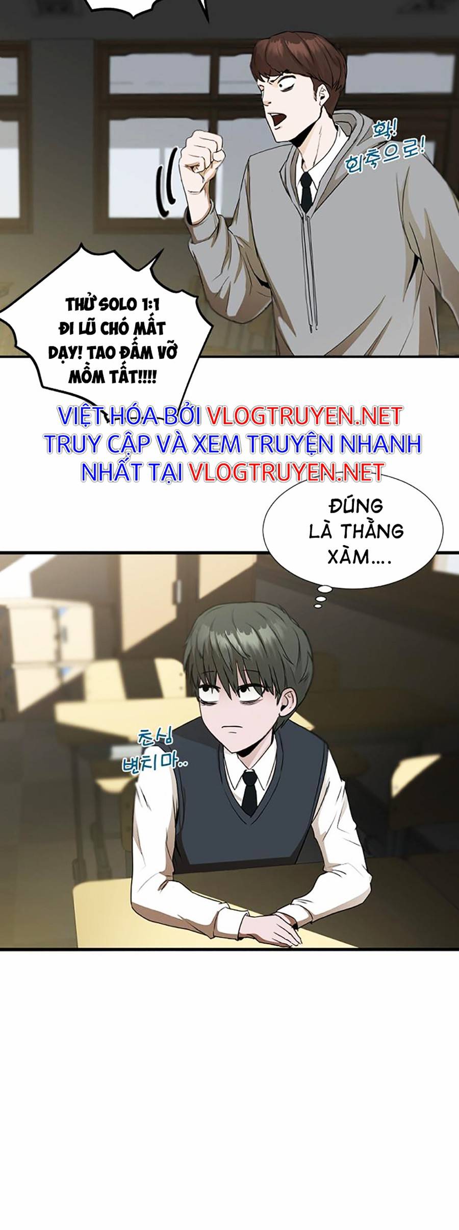 Không Làm Anh Hùng Để Trở Thành Nhân Vật Phản Diện Chapter 2 - Trang 31