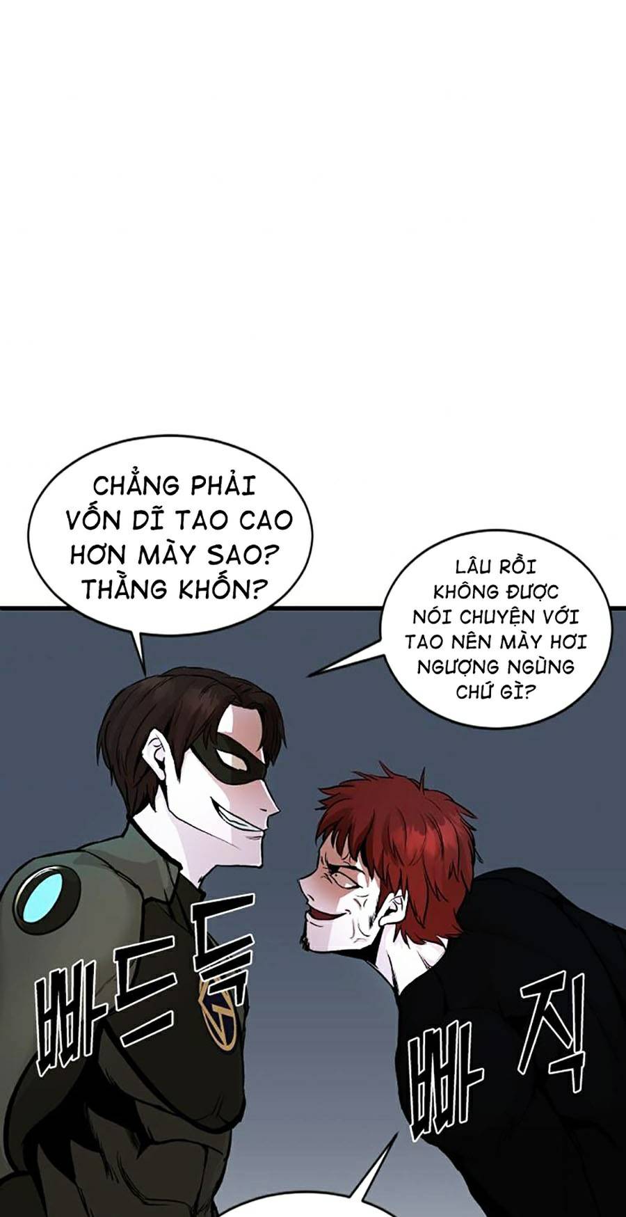 Không Làm Anh Hùng Để Trở Thành Nhân Vật Phản Diện Chapter 5 - Trang 20